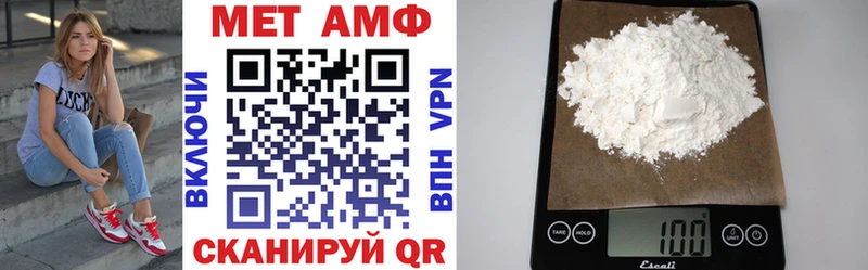 omg ONION  Луза  Amphetamine Розовый 