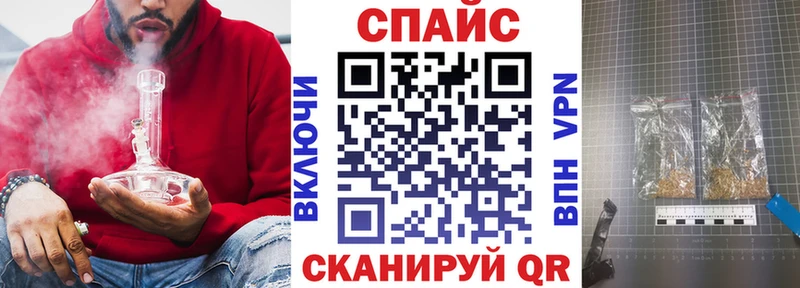 Бутират оксибутират Луза