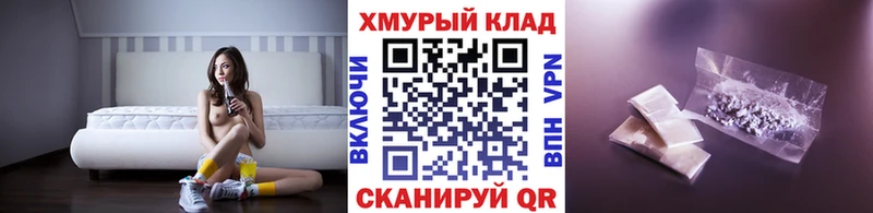 магазин    Луза  Героин Heroin 