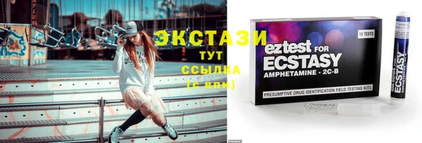 гашиш Алексин