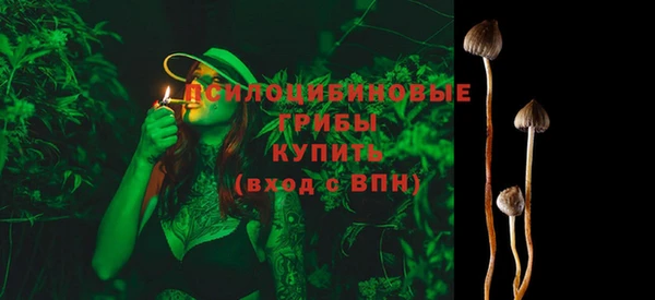 гашиш Алексин