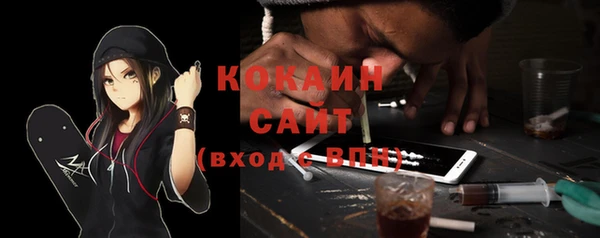гашиш Алексин