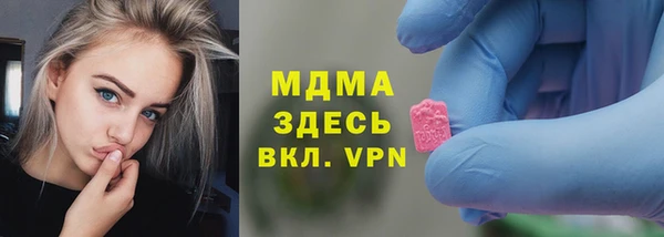 первитин Алексеевка