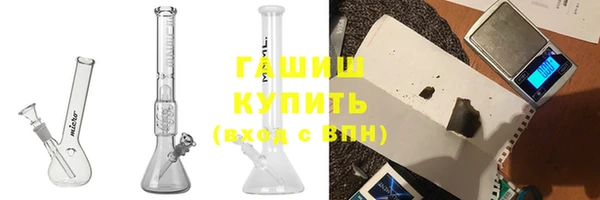 гашиш Алексин