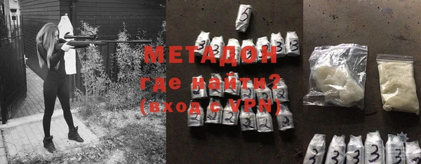 гашиш Алексин