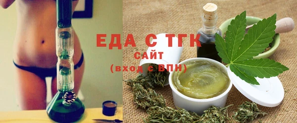 гашиш Алексин