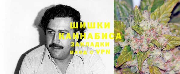 первитин Алексеевка