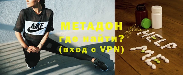 гашиш Алексин