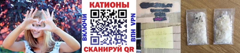 Меф mephedrone  хочу наркоту  Луза 