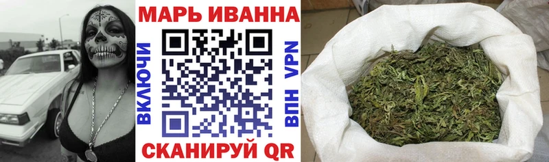 Канабис VHQ Луза
